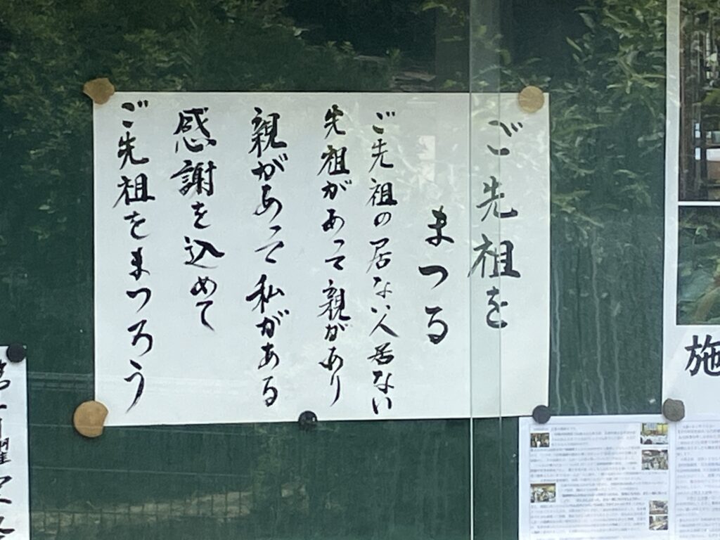 画像に alt 属性が指定されていません。ファイル名: IMG_26422-1024x768.jpg